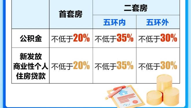 半岛综合体育app在线播放截图0